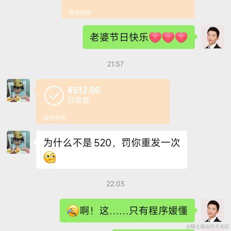 挨踢魔君于2023-02-17 08:14发布的图片