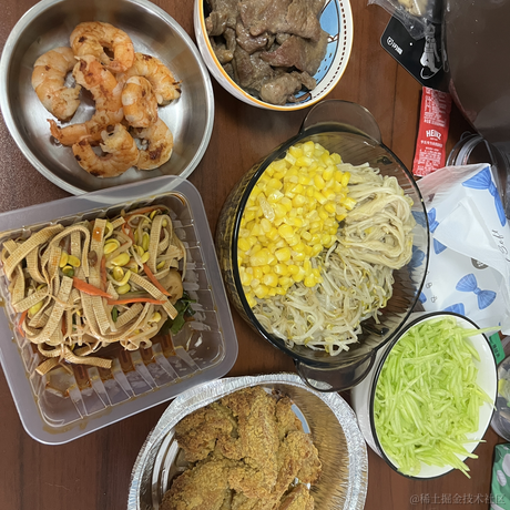 草莓提提于2023-04-02 13:42发布的图片