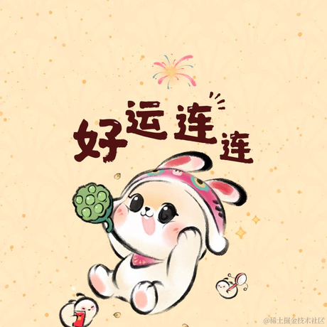 手可摘棉花于2023-01-14 21:25发布的图片