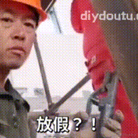 威猛de小狮子于2024-01-17 15:13发布的图片