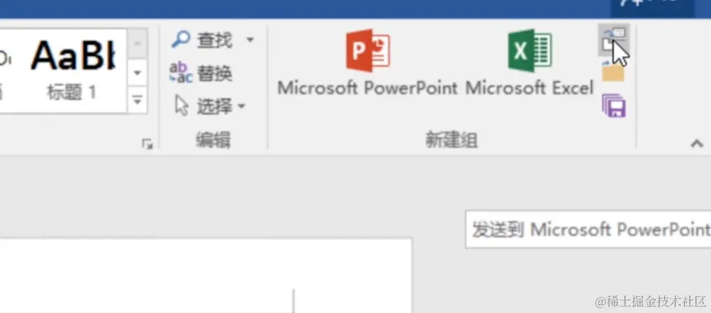 屏幕截图 2024-04-07 224942.png