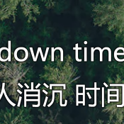 小菜101于2021-08-27 11:43发布的图片