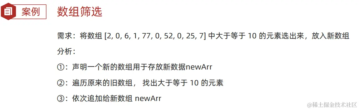 1648612731243.png