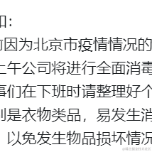 采蘑菇大姑娘于2022-11-11 15:06发布的图片
