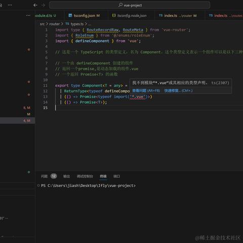 JIAKSK于2023-12-17 13:41发布的图片