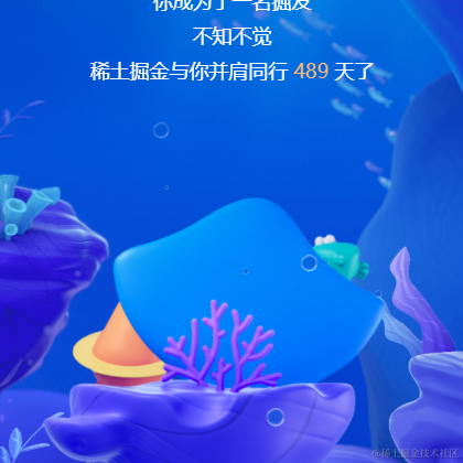 采蘑菇大姑娘于2022-01-10 14:13发布的图片