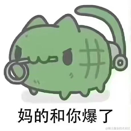 向晚大猪猪于2023-06-26 14:00发布的图片