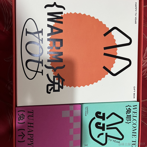 猪痞恶霸于2023-01-13 09:26发布的图片