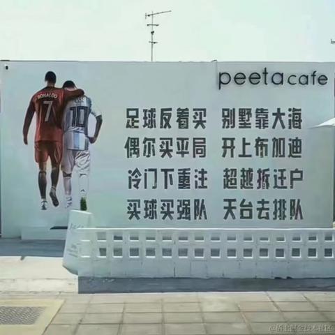 加盐于2022-11-24 12:29发布的图片