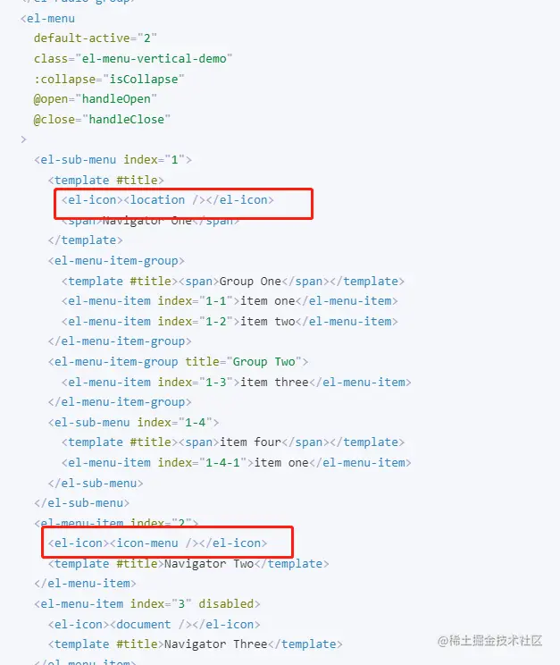 Element plus el menu vue3 