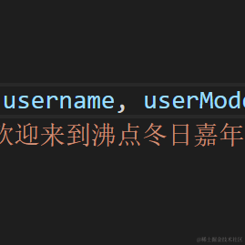 不适合前端的前端于2022-11-21 09:26发布的图片