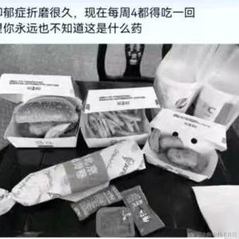 哈士企鹅于2022-05-12 10:32发布的图片