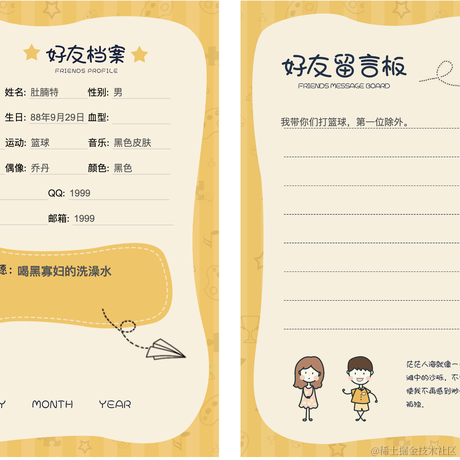 陈_杨于2022-06-14 15:07发布的图片