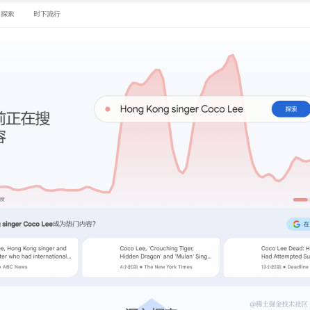 栈江湖于2023-07-07 16:25发布的图片
