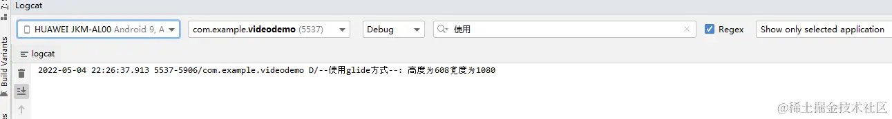 e09b629467db4901a1b23c267e3f54bb.png