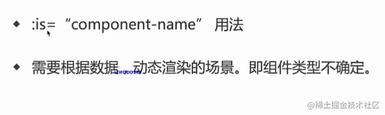 QQ截图20210828192943.png