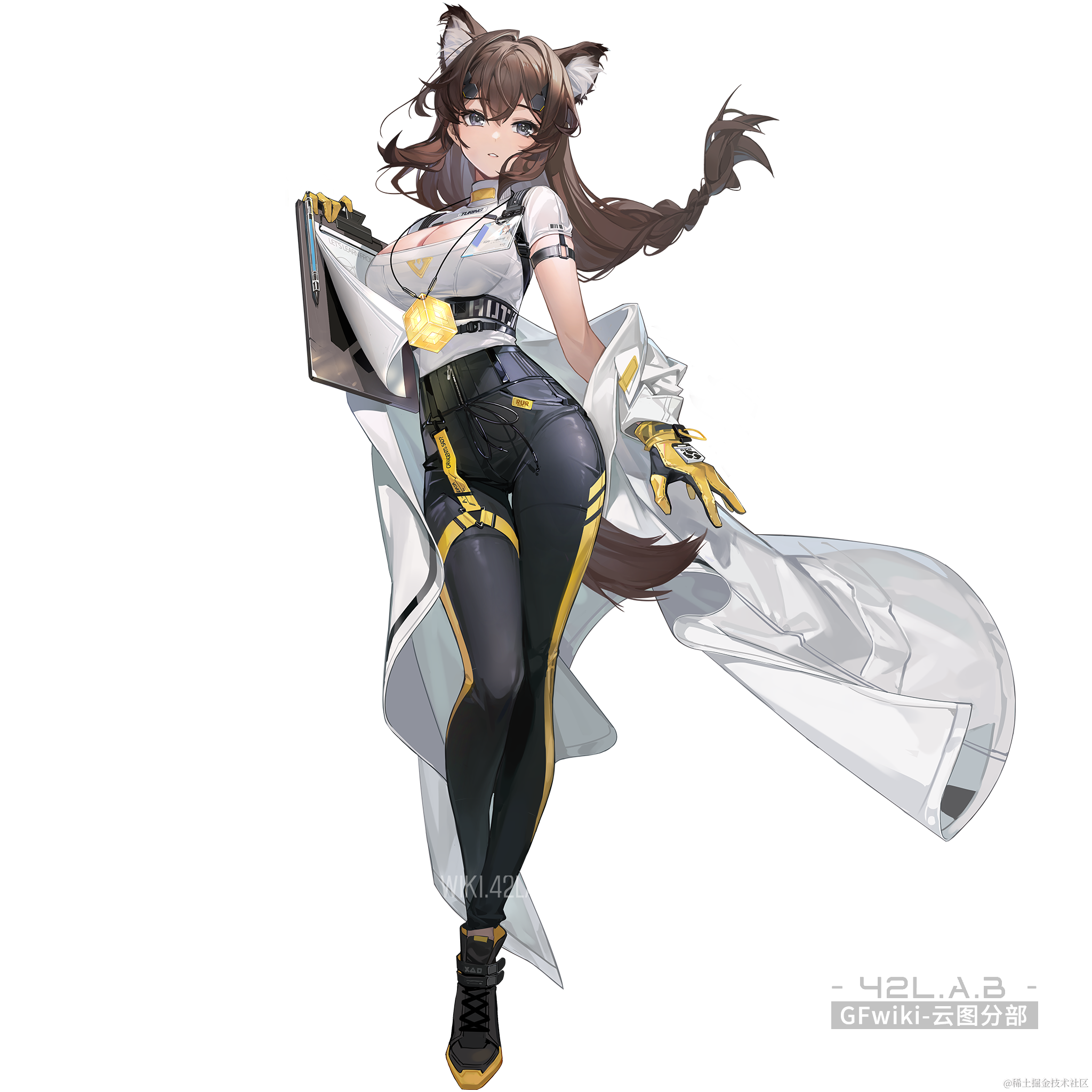 计算机概论与程序设计基础