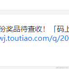 leetcode第一道题都做不出来于2022-11-12 07:48发布的图片