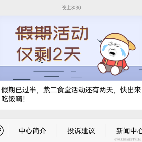 wbyas于2022-05-02 20:44发布的图片
