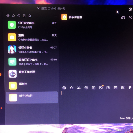 来份嘉晚饭于2022-11-10 06:53发布的图片