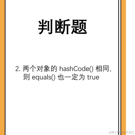 再让我多睡几分钟于2021-06-22 13:56发布的图片