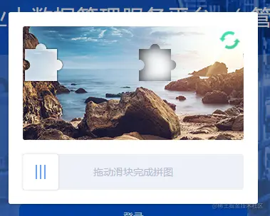 QQ截图20230208174354.png