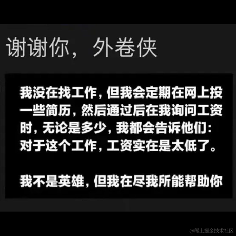 几岁了23于2022-04-14 15:44发布的图片