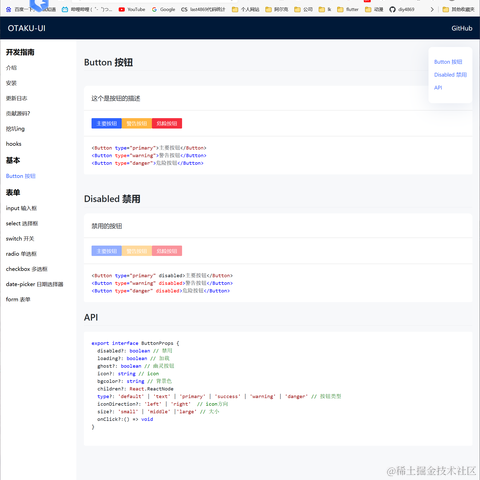 last_order于2021-08-30 17:43发布的图片
