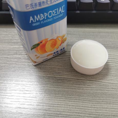 旺旺碎冰冰于2023-02-09 13:37发布的图片