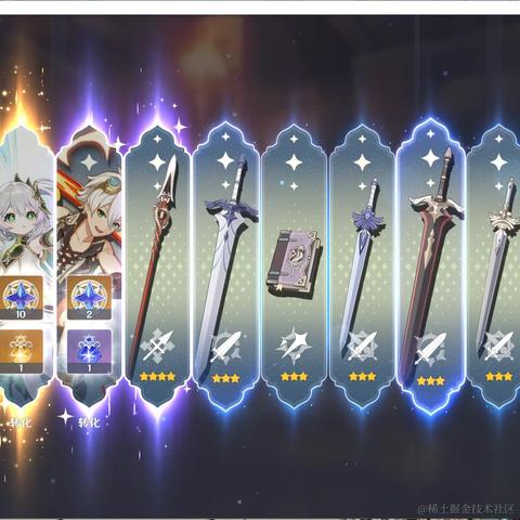 名为API调用师于2022-11-03 09:14发布的图片