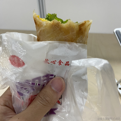 congregalis于2021-05-21 08:59发布的图片