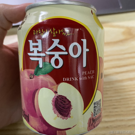 宜遴于2022-11-22 17:33发布的图片