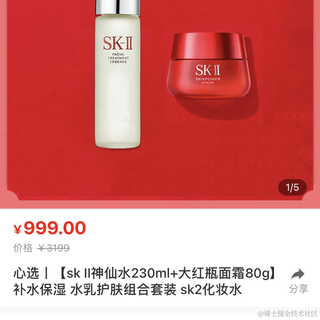 不知道起什么名字啊于2023-02-15 15:47发布的图片