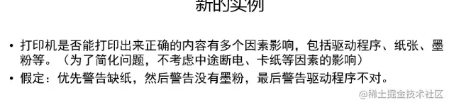 截圖 2022-01-02 22.40.51.png