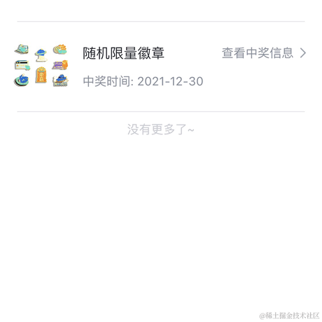 于2022-05-16 08:22发布的图片