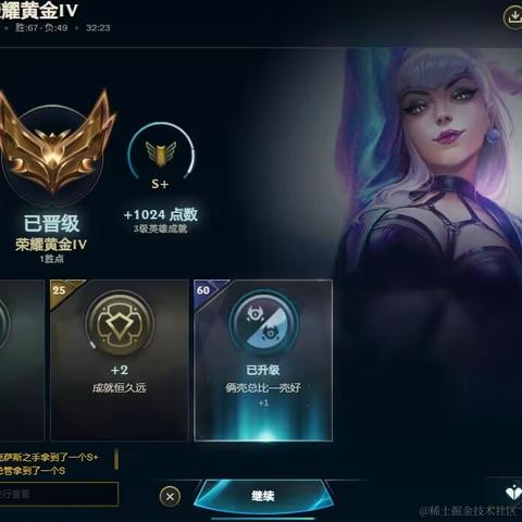 今天晚上嘉晚饭于2022-11-28 12:27发布的图片