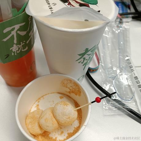 aico于2022-12-13 07:37发布的图片