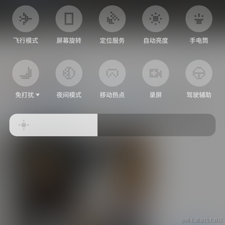 七星娱乐公司于2022-12-13 11:55发布的图片