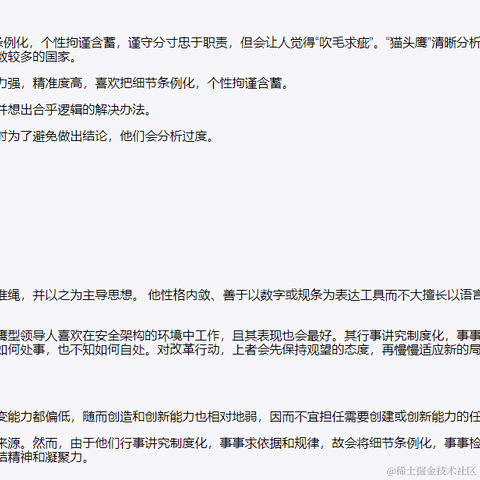 moonType于2021-10-28 09:05发布的图片