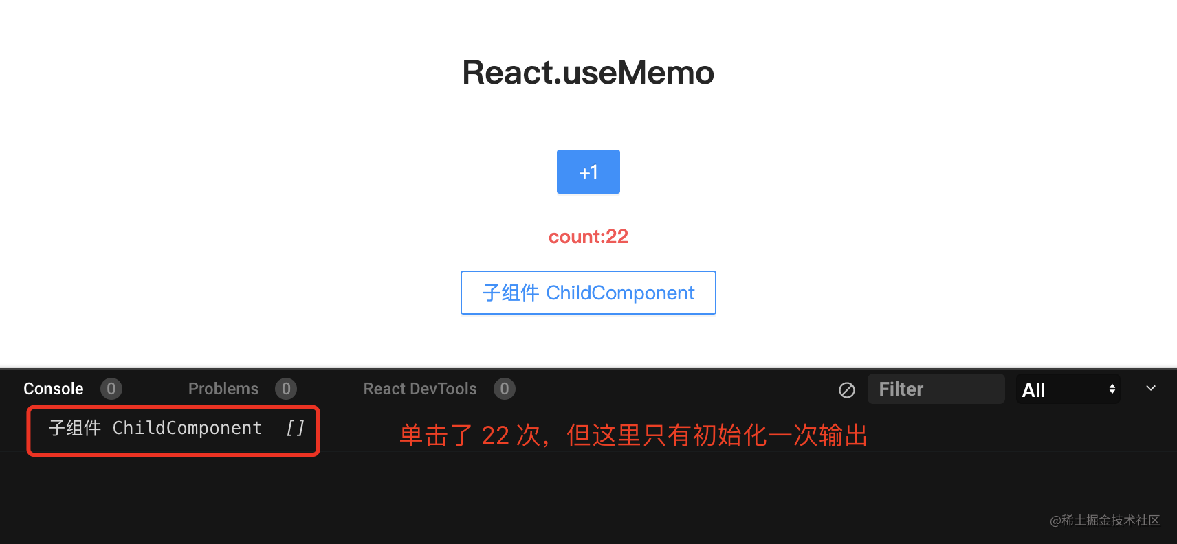 react-memo-react-usecallback-react-usememo-singsong-mdeditor