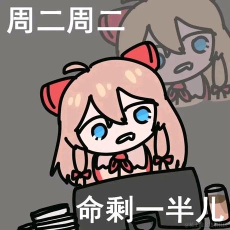 用户3326523717356于2023-06-27 16:36发布的图片