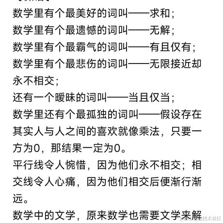 hl007于2023-06-26 06:20发布的图片