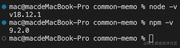 nodeVersion.jpg