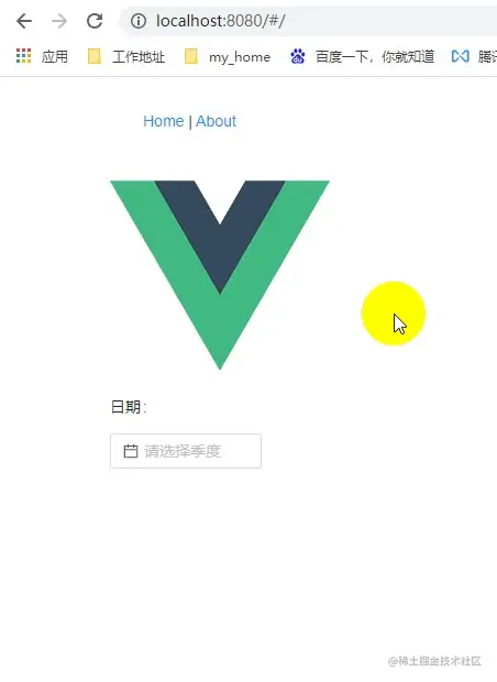 vue-router.gif
