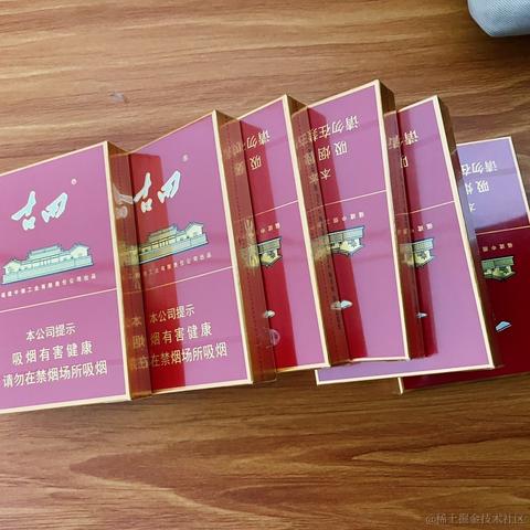 秋刀鱼Bin于2023-11-23 18:17发布的图片