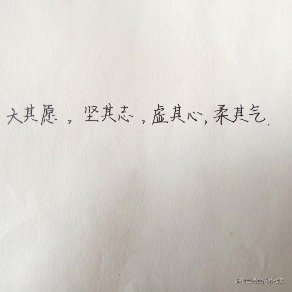 React全家桶---腾讯掌上道聚城