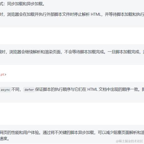 小小小零于2023-10-19 09:10发布的图片