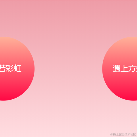 晚风吹行舟三里于2020-10-19 10:39发布的图片