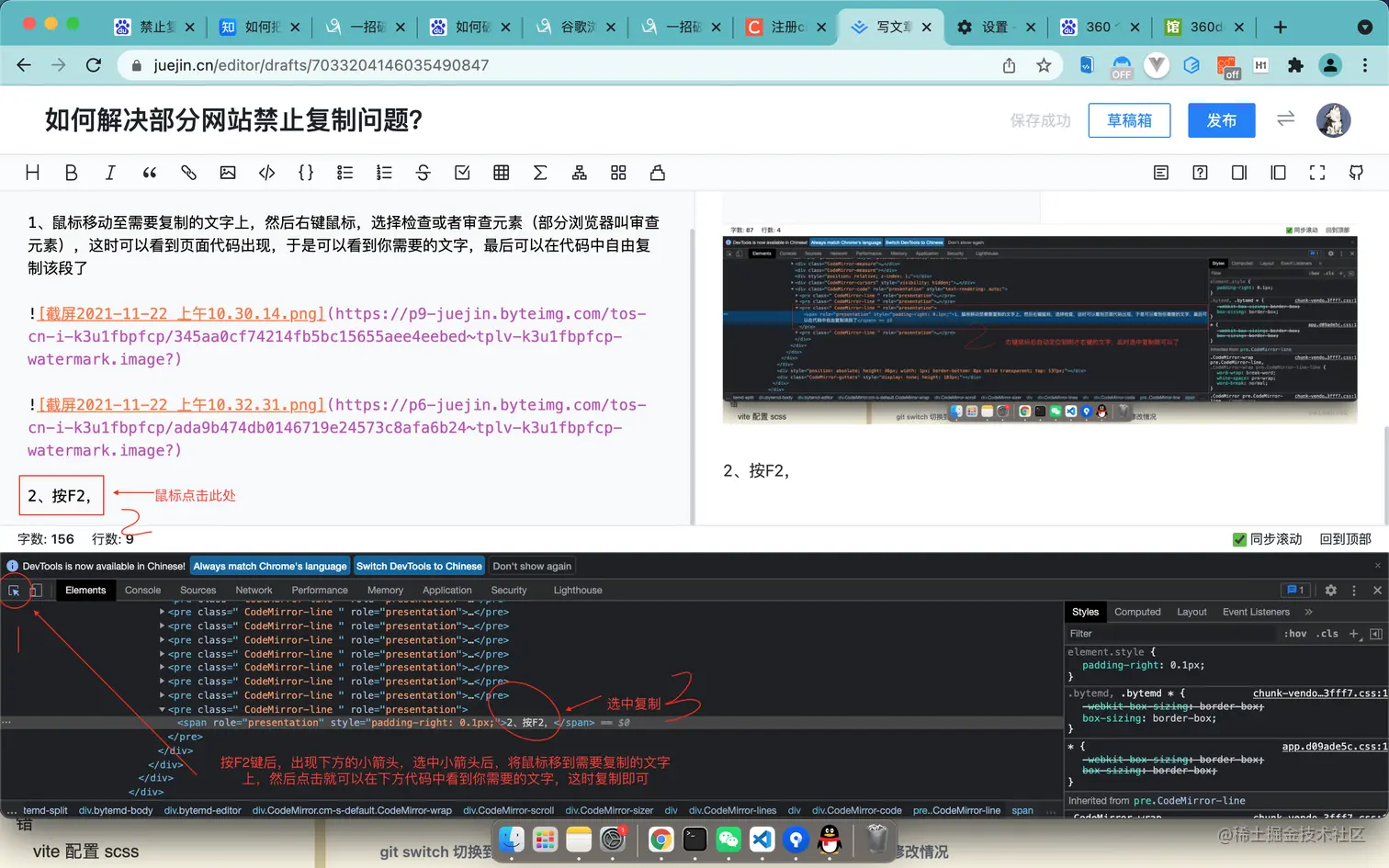 截屏2021-11-22 上午10.39.04.png