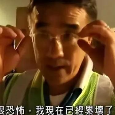 Reloading_转行保险了于2023-11-03 17:13发布的图片